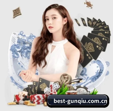 滚球体育 APP 界面