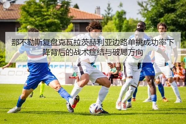 img_1783168091040_1237_0_707.jpg